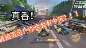 2048年,未来之夜的香港特马第39期—科技与传统的奇妙碰撞2024今晚香港开特马第38期往下26资料