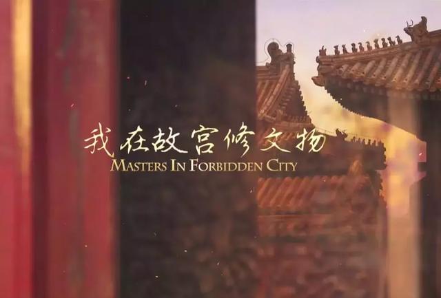 探秘五味斋报码聊天室，老式情怀与现代社交的奇妙融合五味斋论坛高手榜