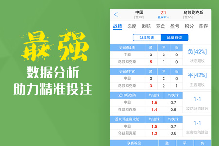 48KCCM澳彩资料图，揭秘澳门博采业的数字世界与未来趋势48kccm澳彩资料图48k正光