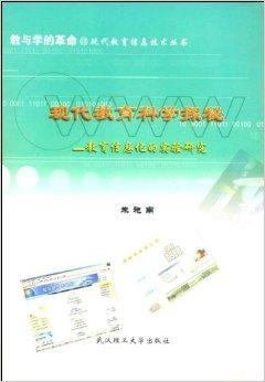 探秘香港码报，传统与现代的交融香港马报十二生肖排列表