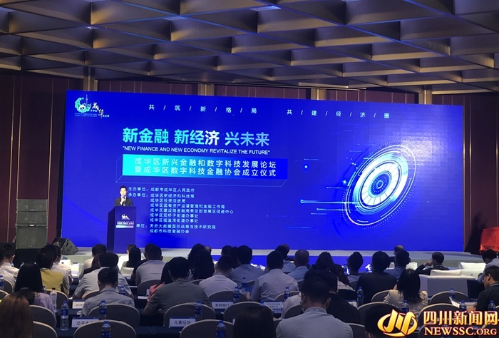 七星彩精彩论坛，数字背后的智慧与乐趣七星彩论坛精选参考图库