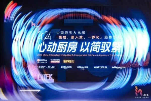 彩之网互动区，构建数字时代的社交新生态彩之网互动区免费资料