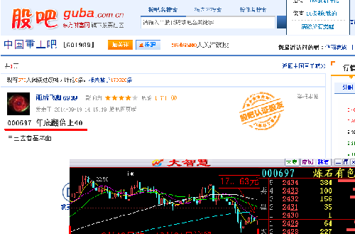 揭秘香港最快报码开奖结果，今期精准预测的背后香港最快报码开奖结果准今期一二三最炔开奖结果香港
