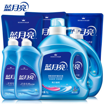 蓝月亮 第3页