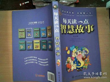 揭秘二四六天天玄机图的神秘面纱，古老智慧与现代解读的碰撞二四六天天玄机图资料2019