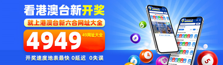 探索香港35图库的多元魅力—从图纸大全到彩图的视觉盛宴35香港图库大型印刷图库