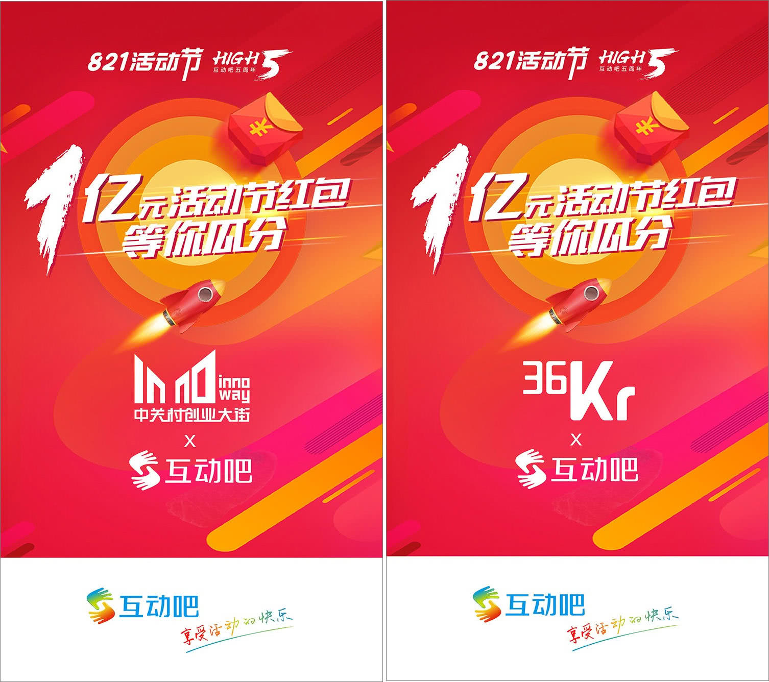 解锁2048年管家婆全年免费资料，一场数字时代的资源盛宴
strong>引言管家婆2021年全年免费资