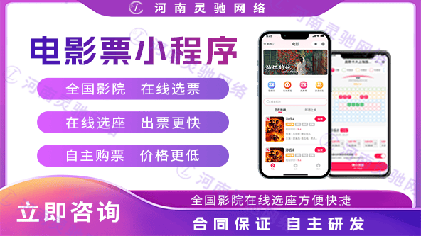 揭秘王中王的秘密，心水高手论坛资料手机版背后的真相王中王心水高手论坛资料1