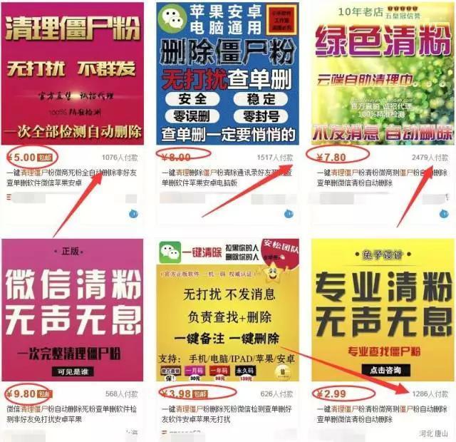 123图库，揭秘开奖结果背后的真相118开直播现场一118图库开奖结果