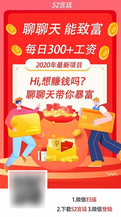 探索120，图库管家婆的精选艺术118图库管家婆精选澳门软件特色