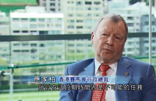 探索马会,历史、文化与现代意义马会传真-澳门