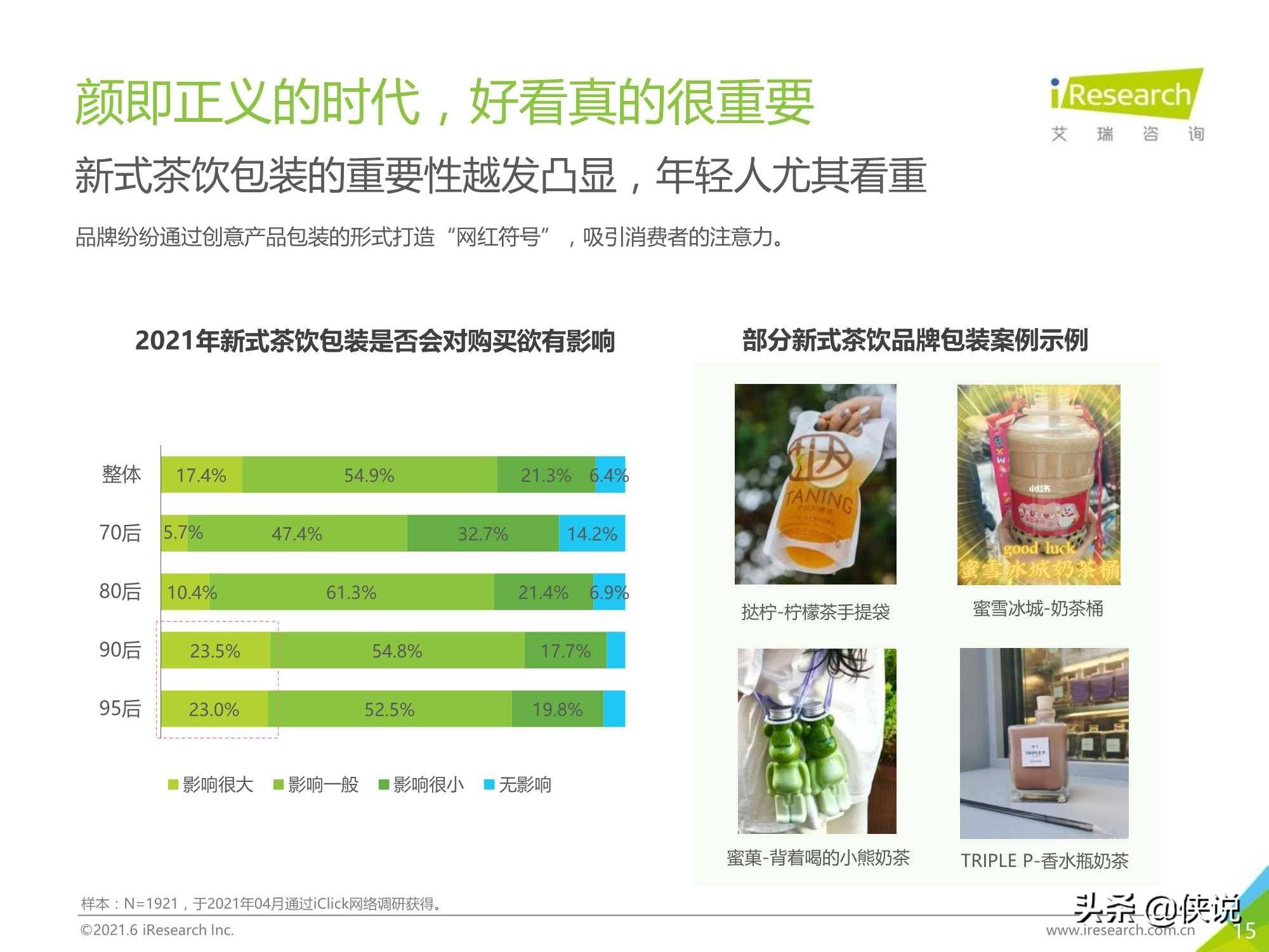 探索红姐统一图库，数字时代的资源整合与创新红姐统一图库图正版更新