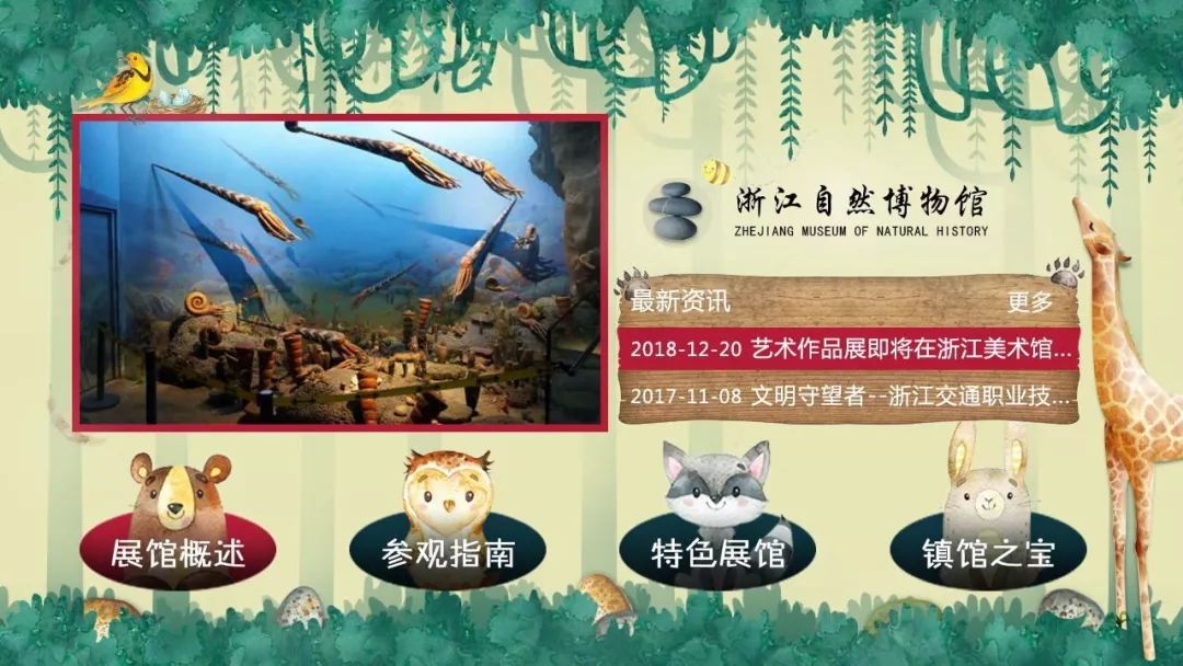 澳门跑狗3769，揭秘背后的数字与文化197澳门跑狗