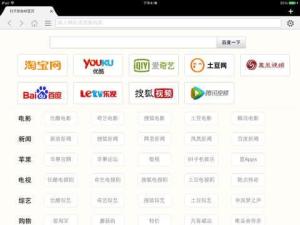 探索128，CC网址之家—网络导航的便捷之选1118网址之家1258cn