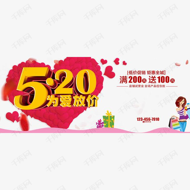 探索红姐图库,免费大全的魅力与价值红姐图库大全正版资料详解
