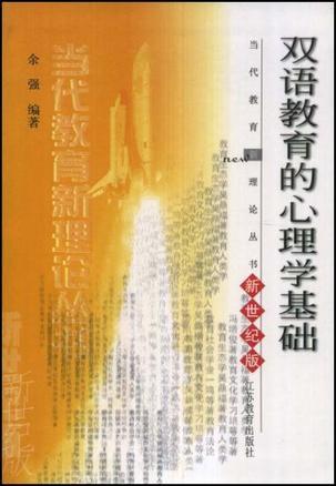 探秘黄大仙救世网，网络信仰的现代实践与影响黄大仙救世网最新消息