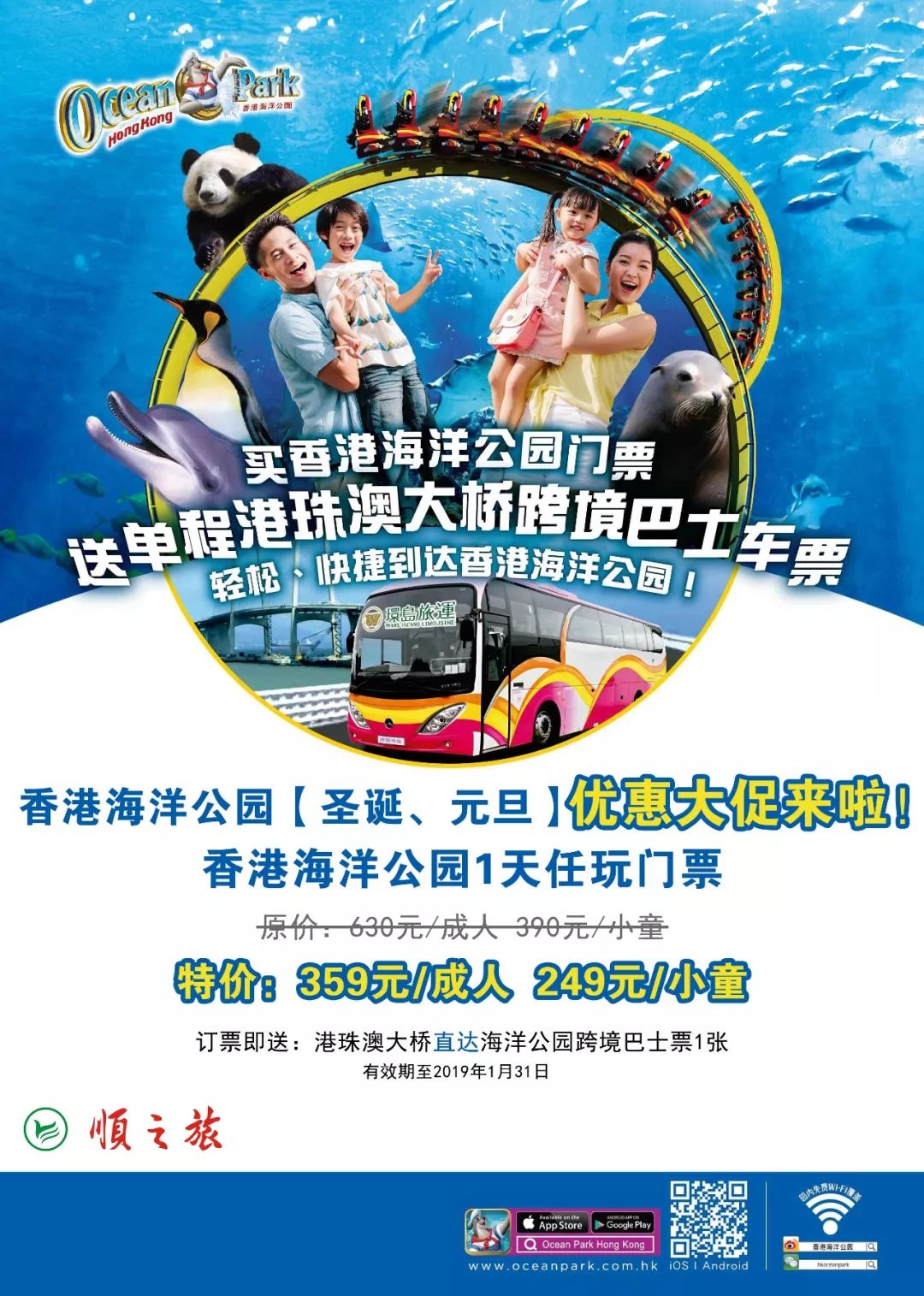 澳大小说网，文学的海洋，创意的风帆澳大小说网精选珍藏版免费阅读