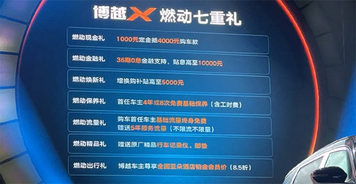 吉利平肖，揭秘吉与数字的奇妙结合吉利平肖平码论坛最新域名