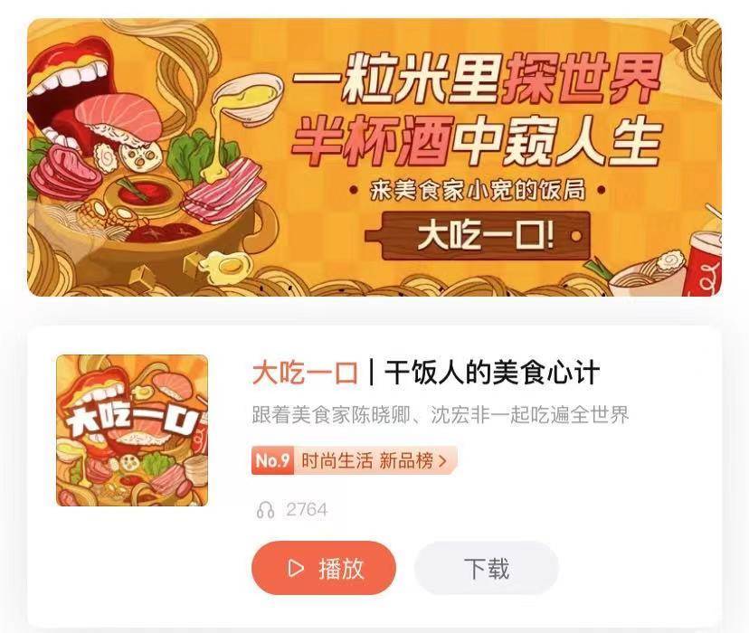探索真实之美，揭秘这里才是真的红姐图库70708这里才是红姐图库库