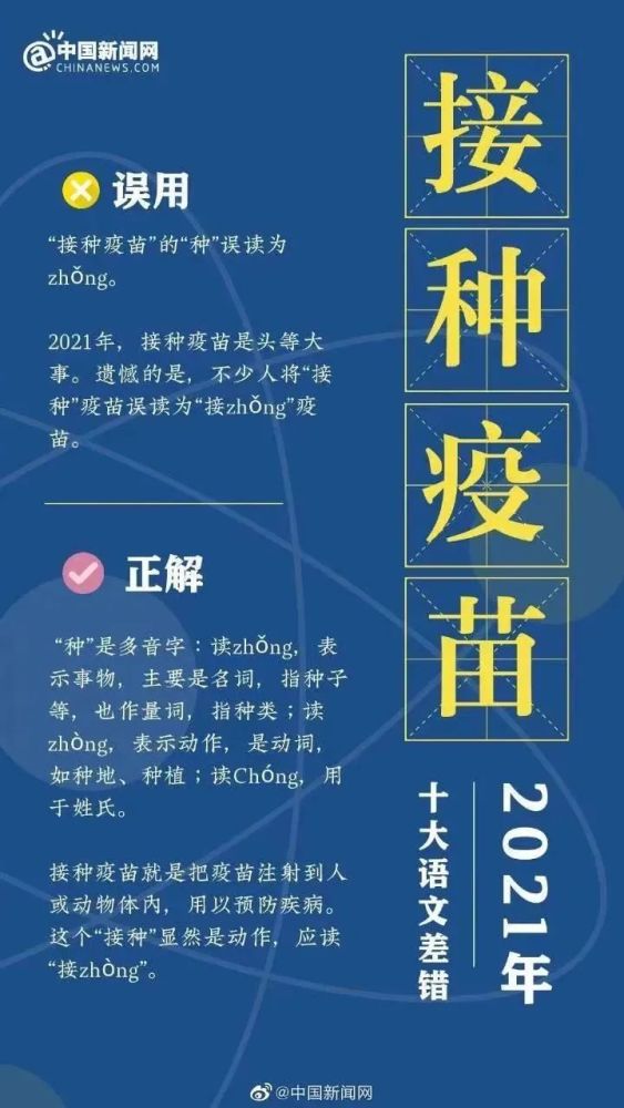 2023年，解锁知识宝藏—免费资料大全指南2021年资料免费大全