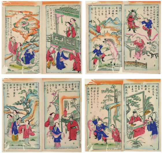 探索黄大仙精选，免费资料大全的奥秘与价值
题目下的引言 在信息爆炸的时代，如何从浩瀚的网络海洋中筛选出有价值、准确的信息成为了现代人的一大挑战。而黄 大黄大仙精选免费资料大全功能介绍