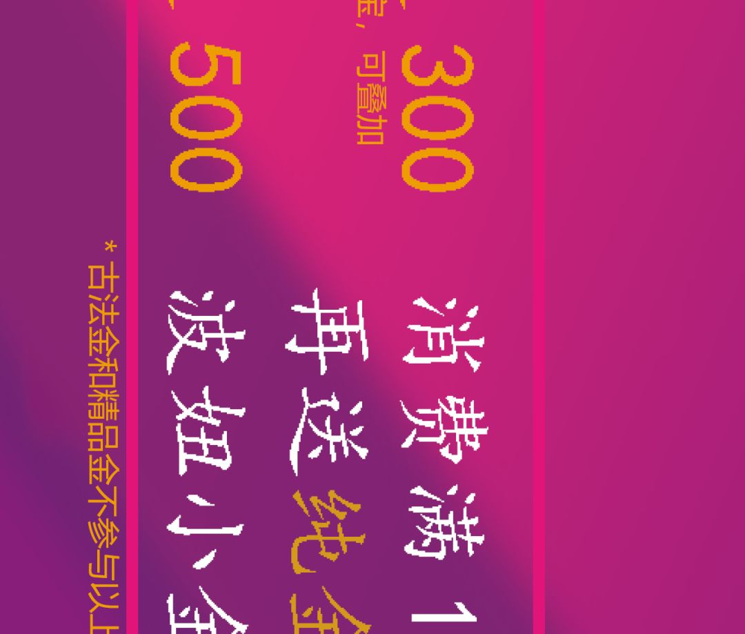 探索黄大仙精选,免费资料大全的奥秘与价值
题目下的引言 在信息爆炸的时代,如何从浩瀚的网络海洋中筛选出有价值、准确的信息成为了现代人的一大挑战。而黄 大黄大仙精选免费资料大全功能介绍 探索黄大仙精选,免费资料大全的奥秘与价值
题目下的引言 在信息爆炸的时代,如何从浩瀚的网络海洋中筛选出有价值、准确的信息成为了现代人的一大挑战。而黄 大黄大仙精选免费资料大全功能介绍