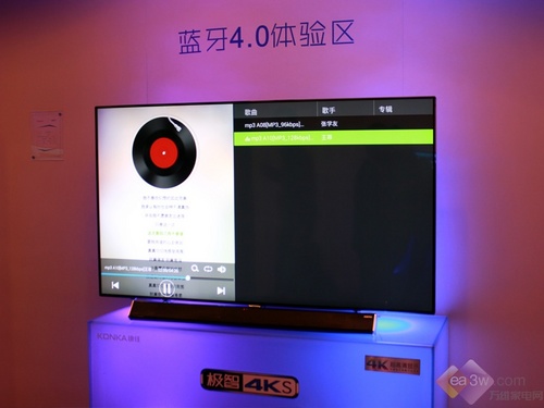 探索手机最快开奖结果，科技与娱乐的完美融合手机最快开奖结果 现场