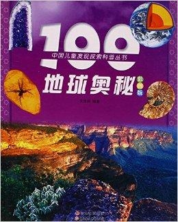 探索红五3D图库的奥秘，26,089个精彩瞬间红五3d图库26226总汇