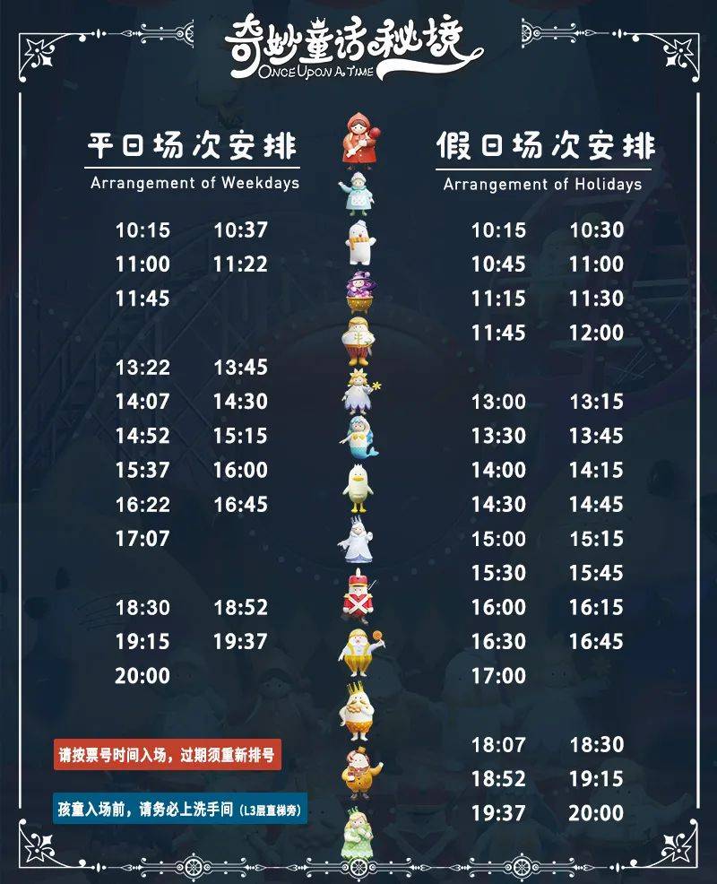 2048年，今晚香港特马揭秘—一场数字与概率的奇妙邃舞2024今晚香港开特马开什么1月十七日