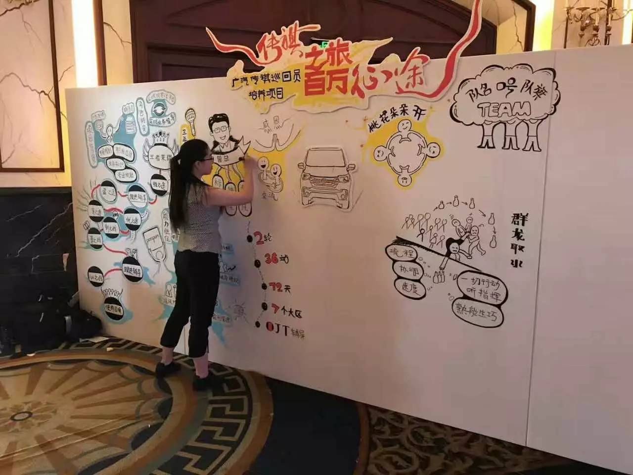 红姐彩色统一图库—打造专业、高效的视觉资源宝藏红姐彩色统一图库16880