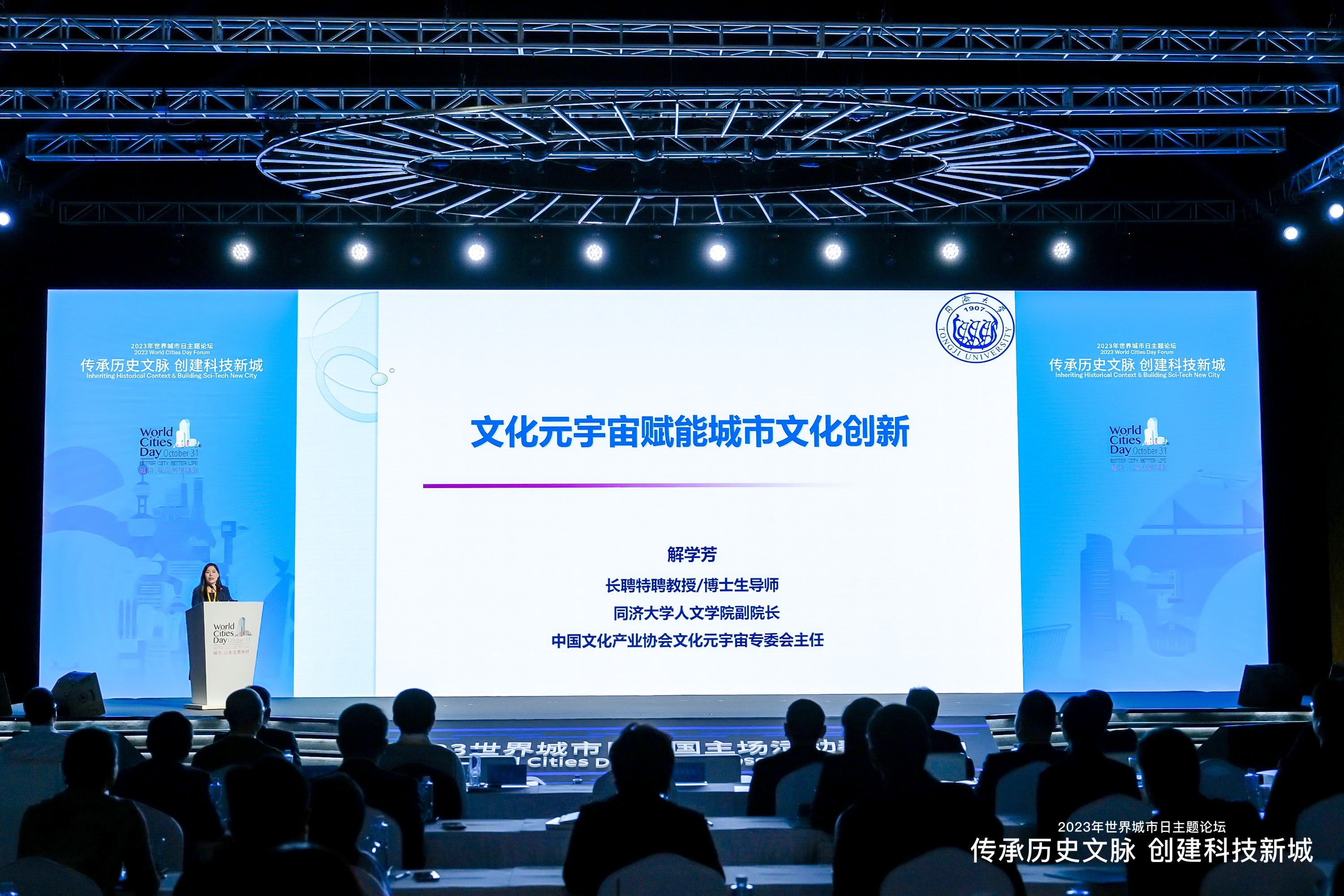 探索新不夜城论坛，数字时代的文化交流与创意碰撞新不夜城论坛的运营模式