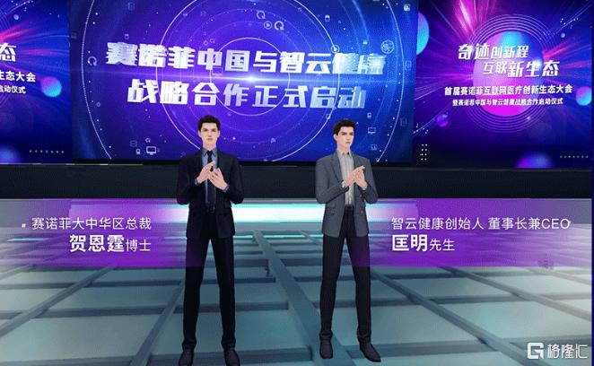 探索本港台开奖直播的魅力与影响本港台开奖直播+开奖结果hk9955