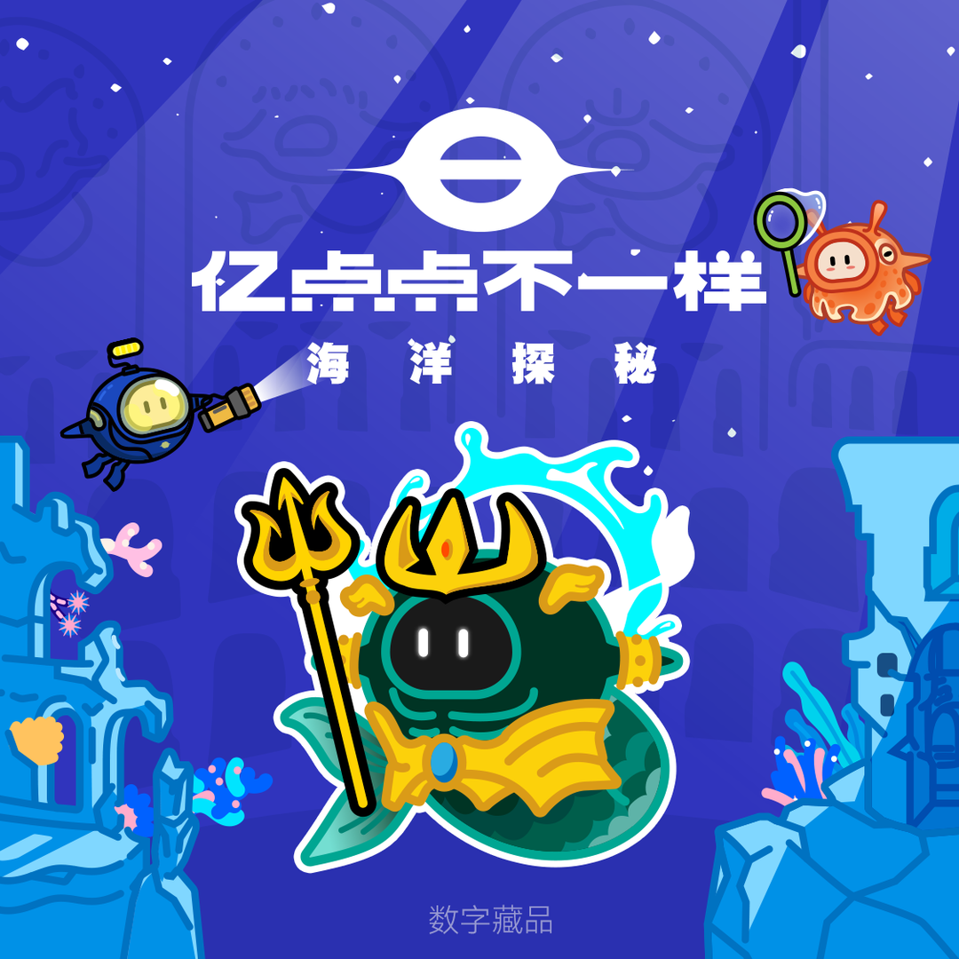 揭秘刘伯温四肖中特选料一，历史与现代预测的奇妙融合2020年刘伯温四肖中特选料 wap.dkc362.icu
