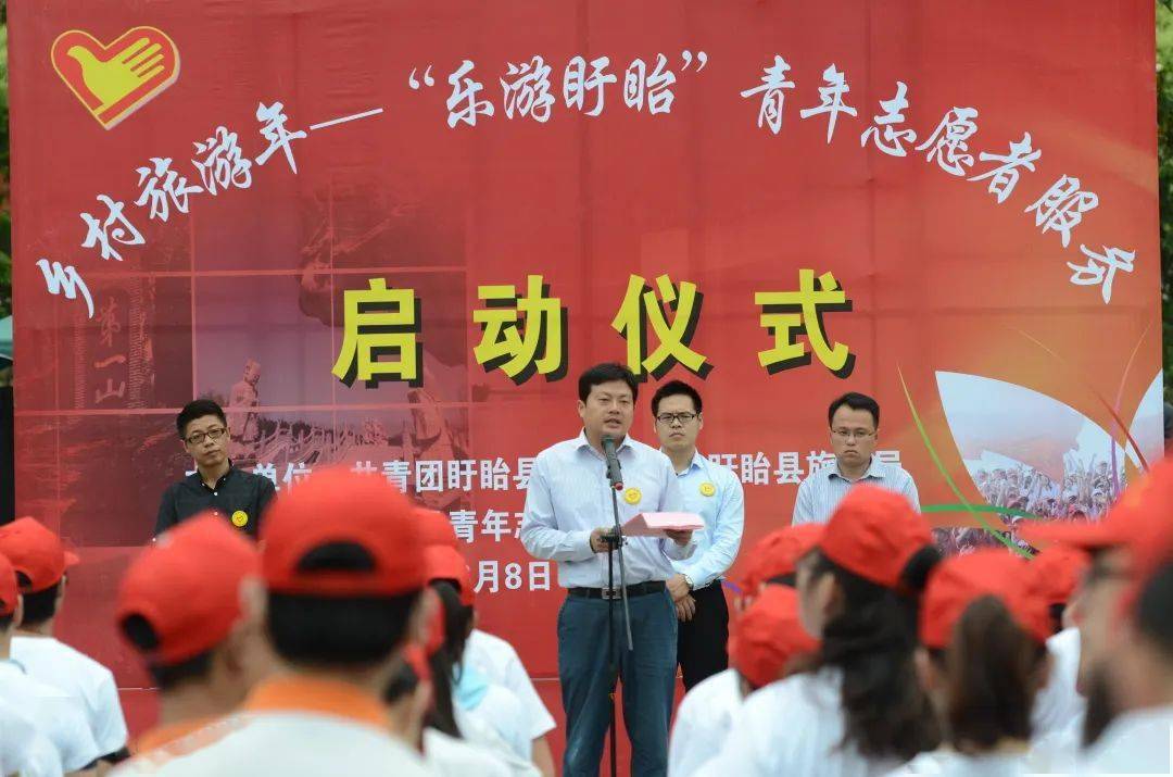 昭信志愿通，点亮青春的志愿服务新篇章昭信志愿通官网