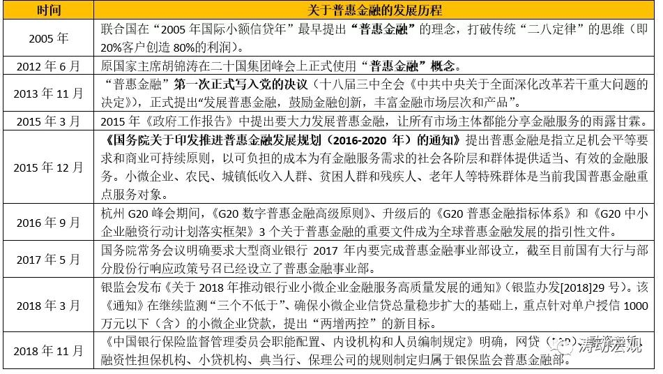 揭秘2019年六盒宝典最新版开奖结果，理性看待彩票，享受娱乐而非依赖六盒宝典2021年最新版开奖结果香港