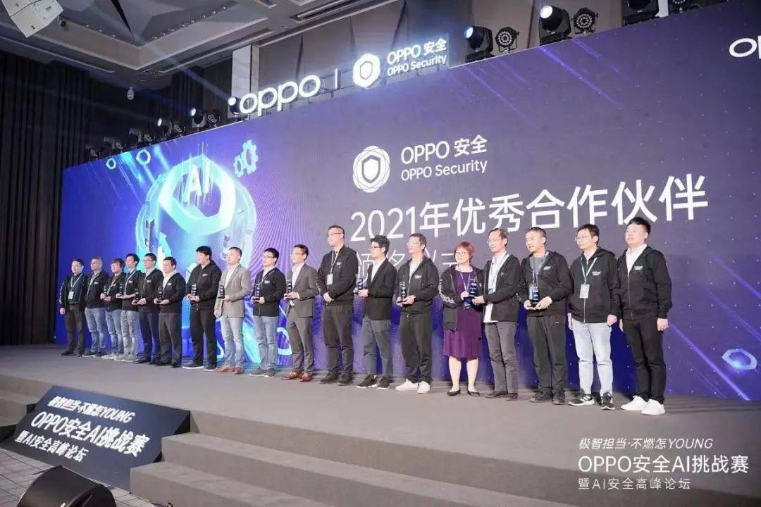 顶尖高手主论坛，探索行业巅峰的智慧碰撞顶尖高手主论坛最新消息今天