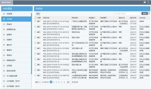 2031年最全香港资料指南，精准信息一网打尽2021年香港最准资料大全