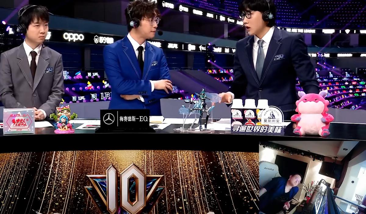 产品中心 第144页