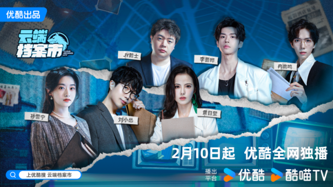 探秘神鹰论坛，网络世界的隐世高坛神鹰论坛资料大全更新内容