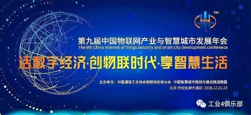 华人城论坛，跨越屏蔽的智慧交流平台华人论坛社区策略