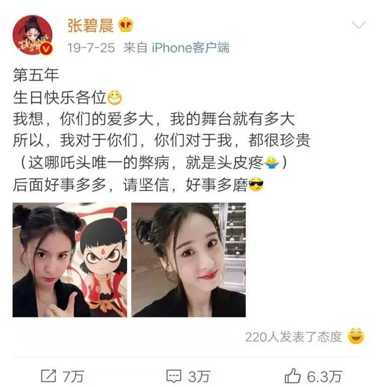 民警面对复杂人伦困境，怕误伤嫌犯母亲，未开枪的抉择民警怕误伤嫌犯母亲未开枪怎么办