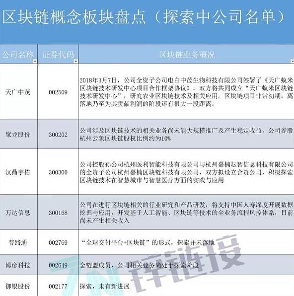 探索18万次点击的秘密，揭秘数字背后的真相—走进网站‘www.cn-mall’的世界