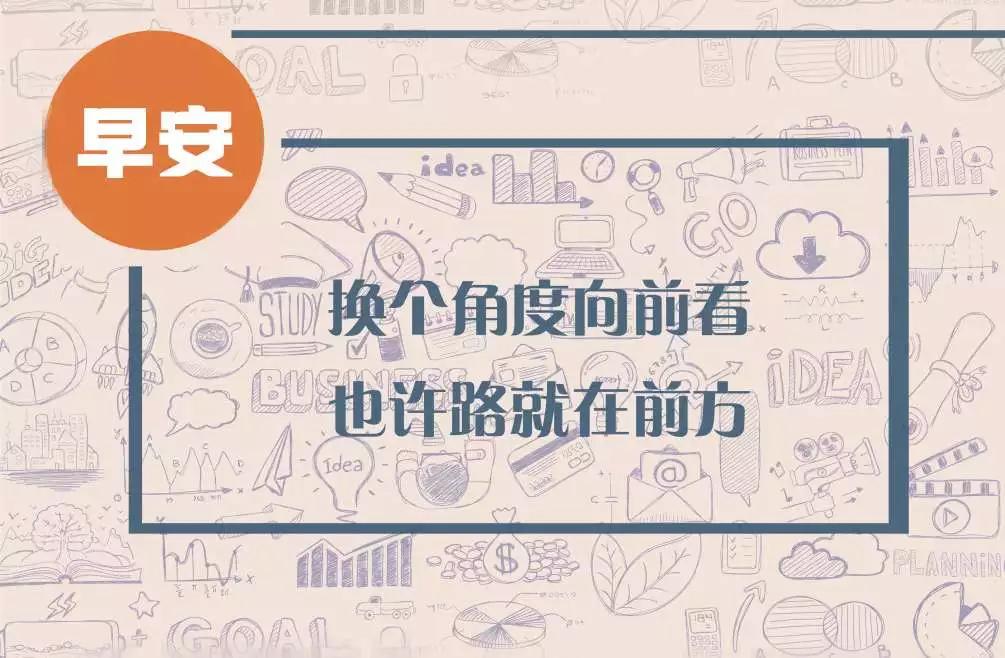 2019年已逝，但未来可期，回顾与展望正版资料大全的旅程（虚构文章）2021正版资料大全完整版网址