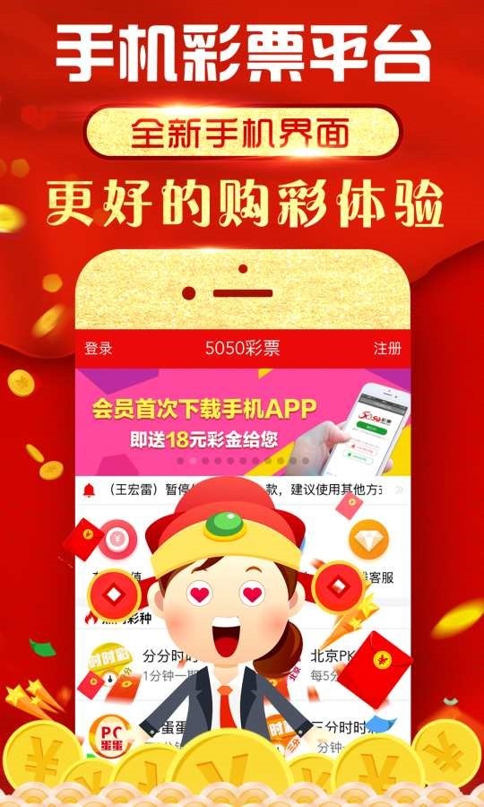 探索红姐图库大全，一个创意与灵感的无尽宝藏红姐图库大全正版资料详解