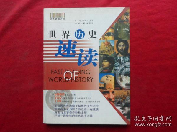 澳门彩历史记录，新澳门的免费资料大全与开马揭秘2025年正版资料免费大全
