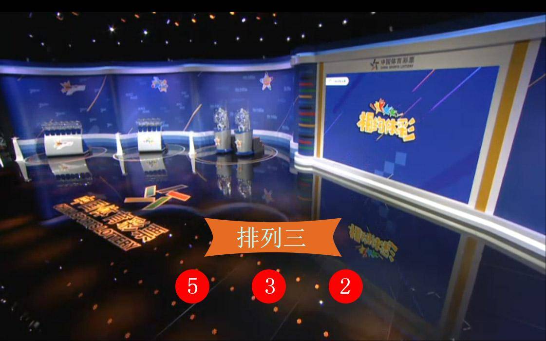 今晚必出准确生肖282期