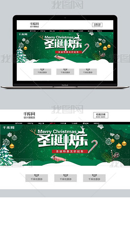 49图库，免费资料大全的宝藏之地49图库免费资料大全绿色版