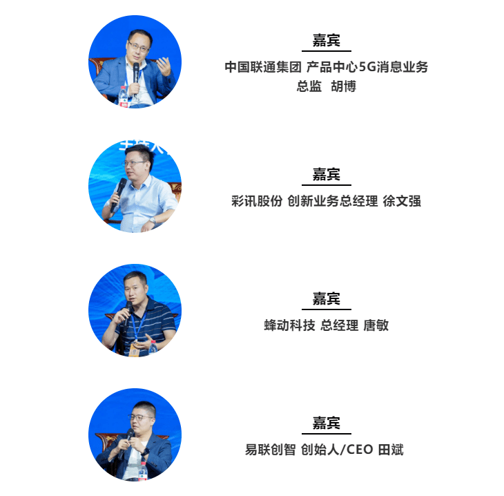 探索中国彩吧论坛，一个充满激情与智慧的彩票交流平台中国彩吧论坛首页字谜总汇