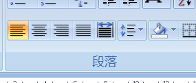 及描述 共计:paragraph_count[段落]第一自然段的字数)七星彩开奖直播现场在线观看每期