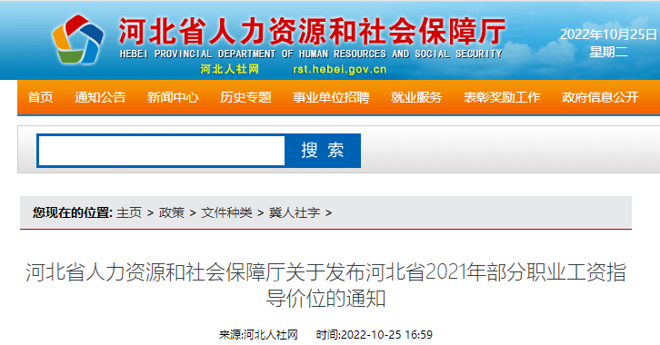 管家婆，正版图片大全的魅力与价值管家婆正版图片大全今晚